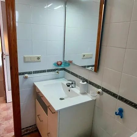 Apartament Brisa Mar 204 En